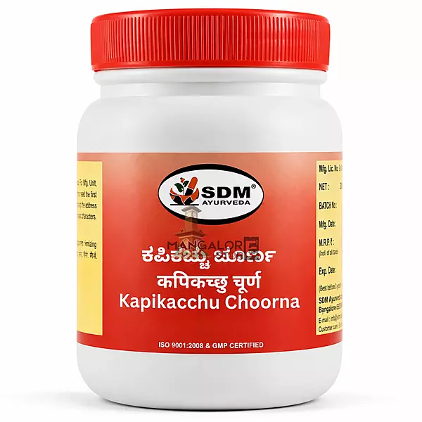 kapikacchu