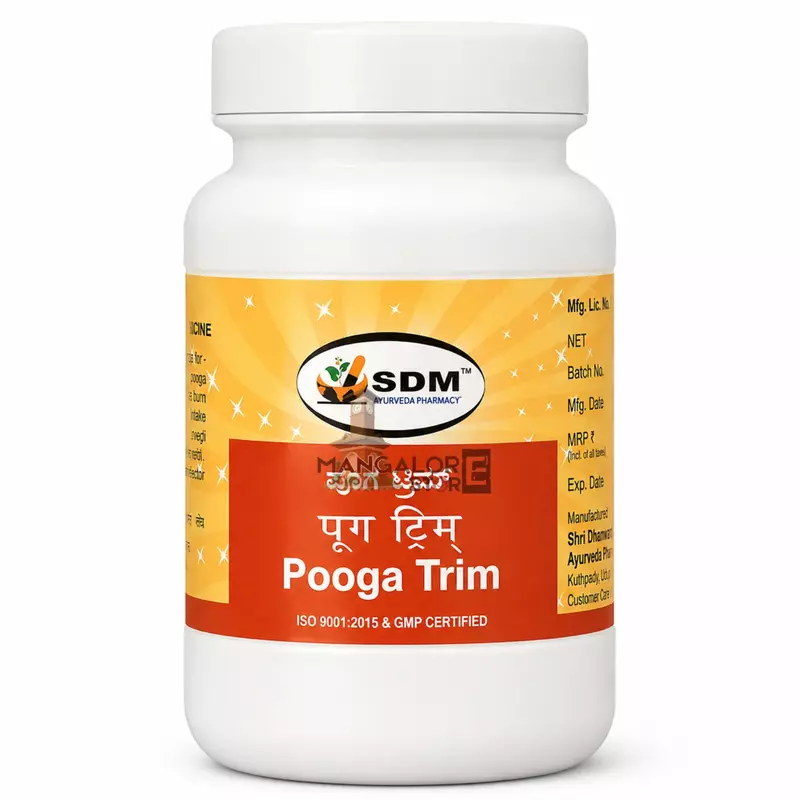 pooga-trim