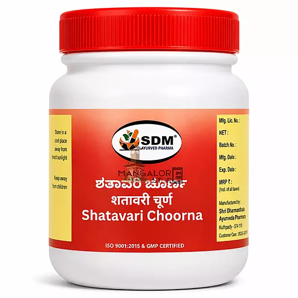 sdm-shatavari