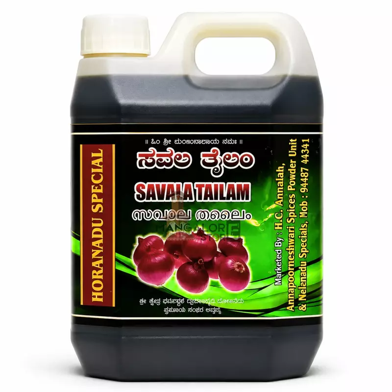 Savala Tailam