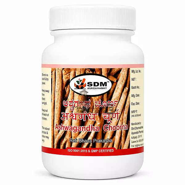 sdm-ashwagandha