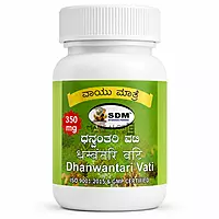 sdm-dhanvati