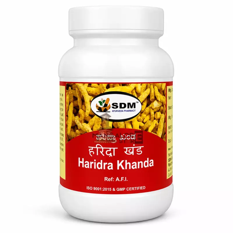 haridra-khnd