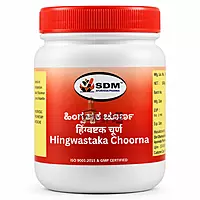 hingwastaka