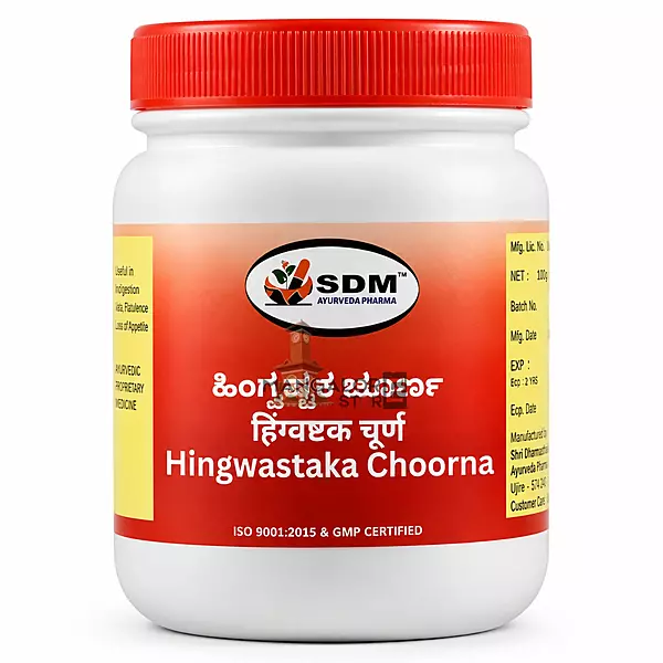 hingwastaka