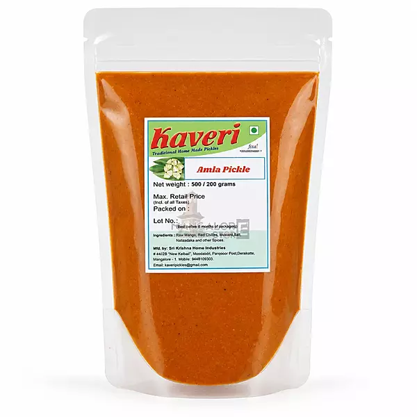 Kaveri Nellikayi Pickle