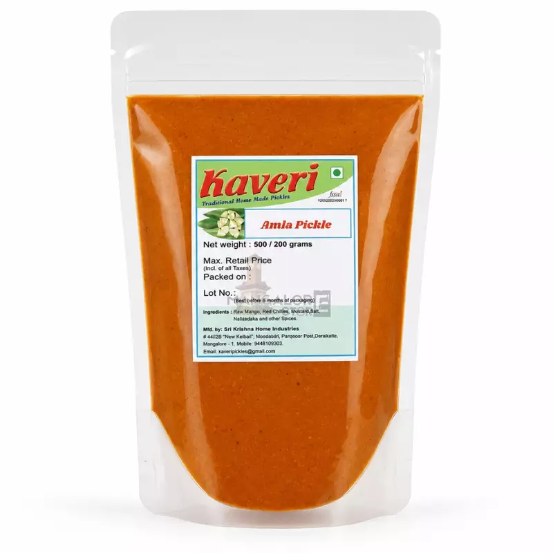 Kaveri Nellikayi Pickle