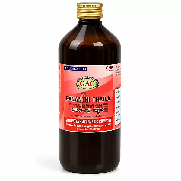 GAC Bananthi Thaila