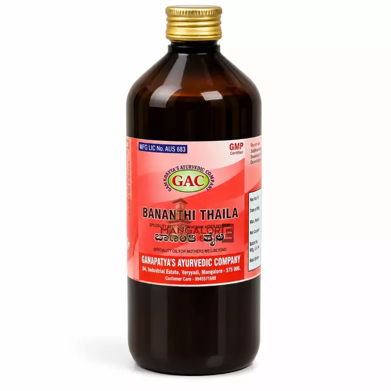 GAC Bananthi Thaila