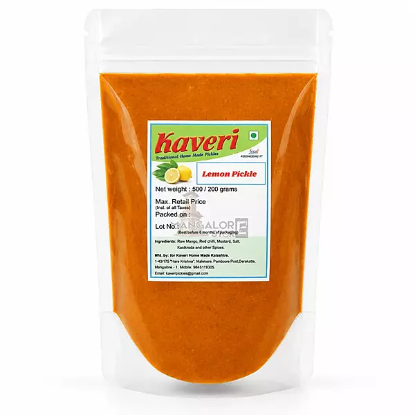 Kaveri Lime Pickle