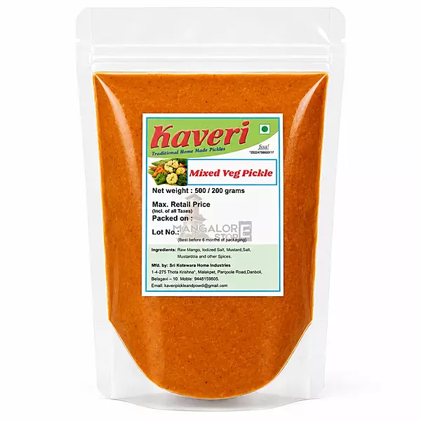 Kaveri Mixed Vegetable Pickle