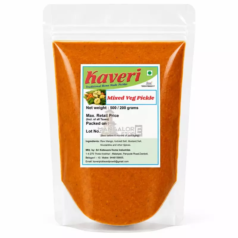Kaveri Mixed Vegetable Pickle