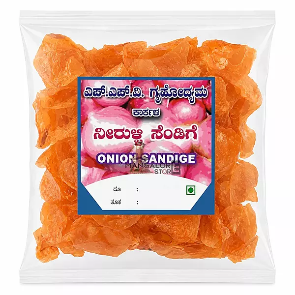 SSV Onion Sandige