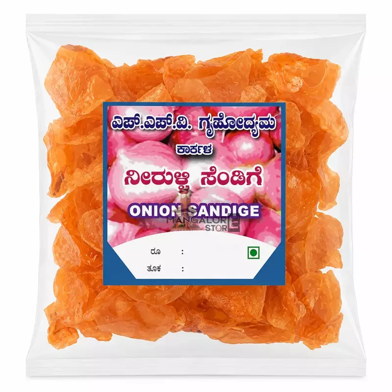 SSV Papad