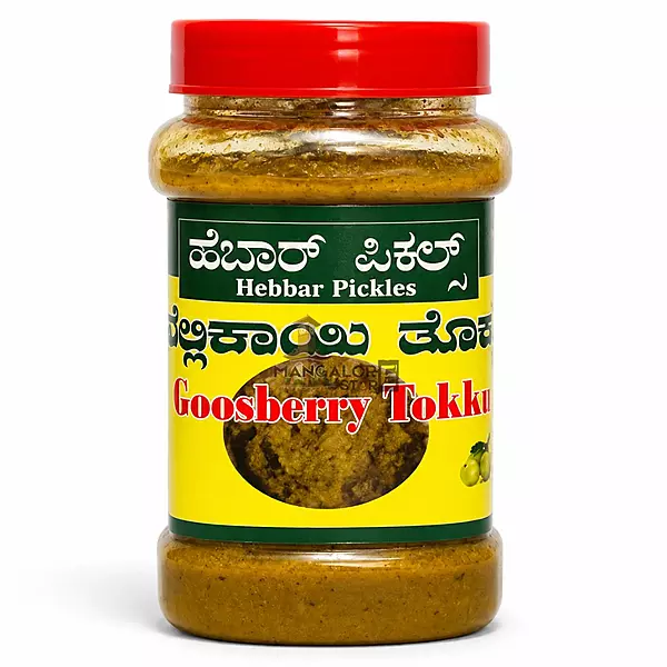Hebbar Gooseberry Thokku