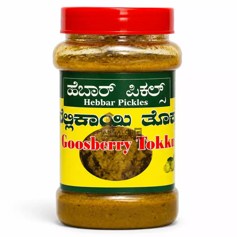 Hebbar Gooseberry Thokku