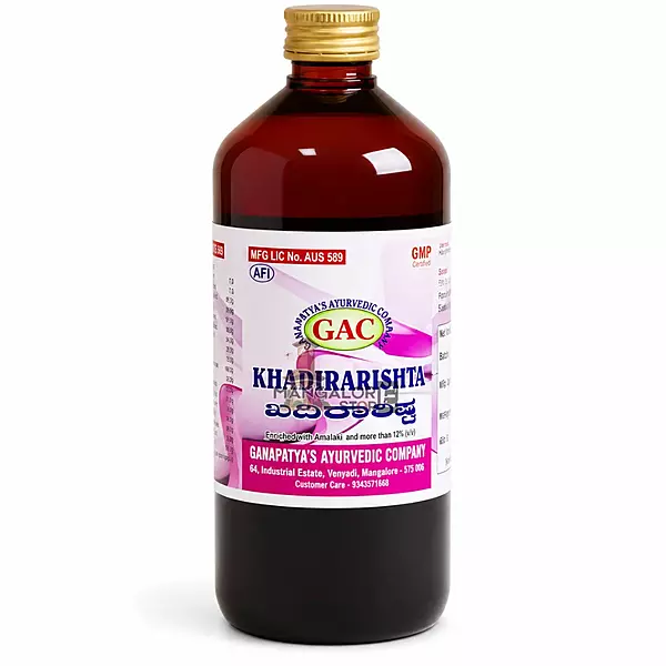 GAC Khadirarishta