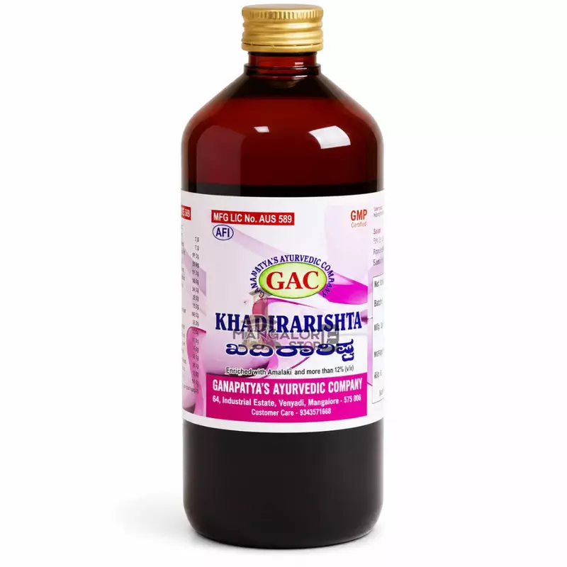 GAC Khadirarishta
