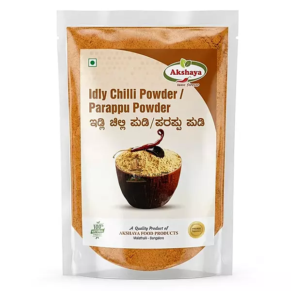 Akshaya Idli Chutney Powder