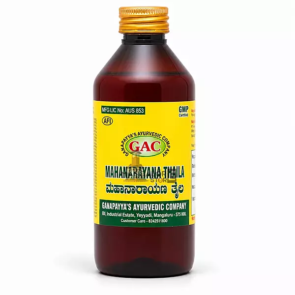 GAC Mahanarayana Thaila