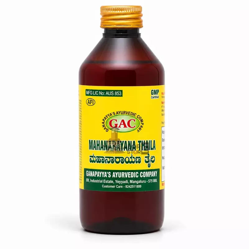 GAC Mahanarayana Thaila