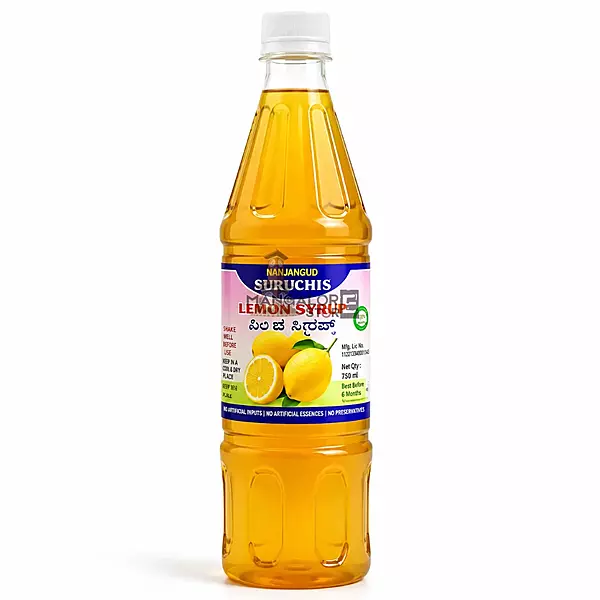 lemsquash