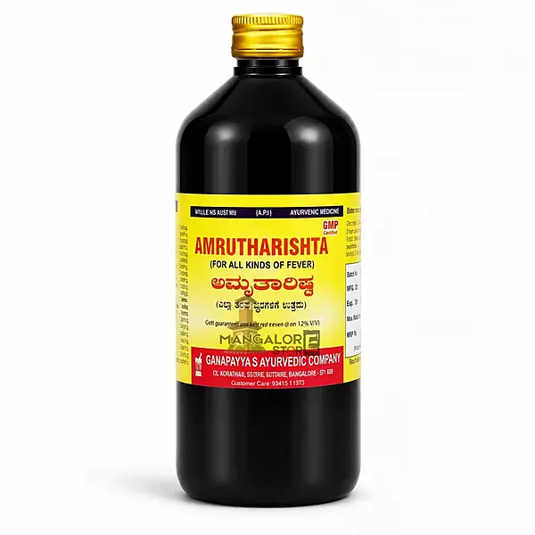 GAC Amrutharishta
