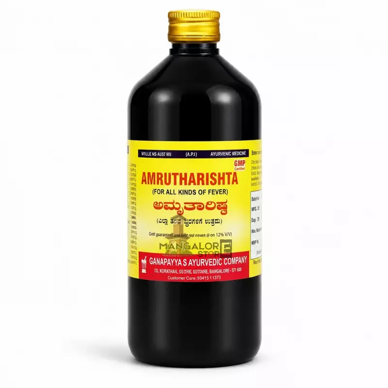 GAC Amrutharishta
