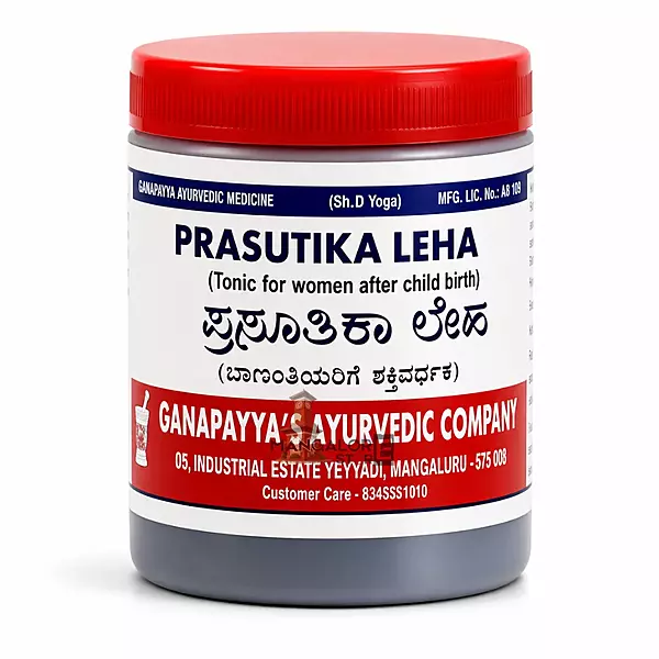GAC Prasutika Leha