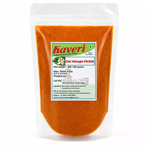 Kaveri Cut Mango Pickle