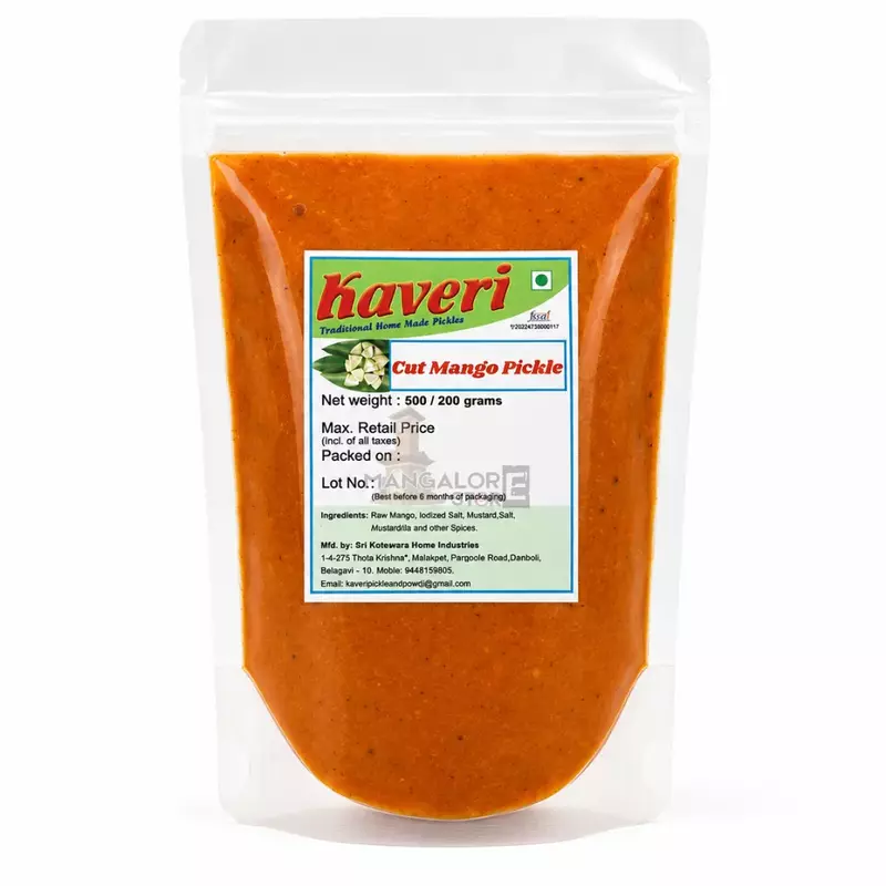 Kaveri Cut Mango Pickle