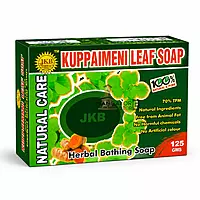 jkb-kuppas