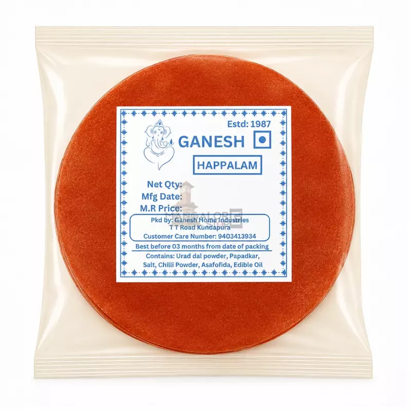 ganesh-chilli