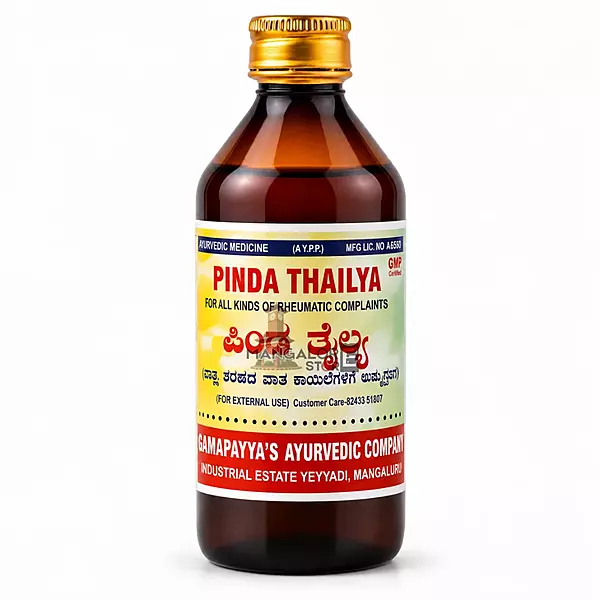GAC Pinda Thailya
