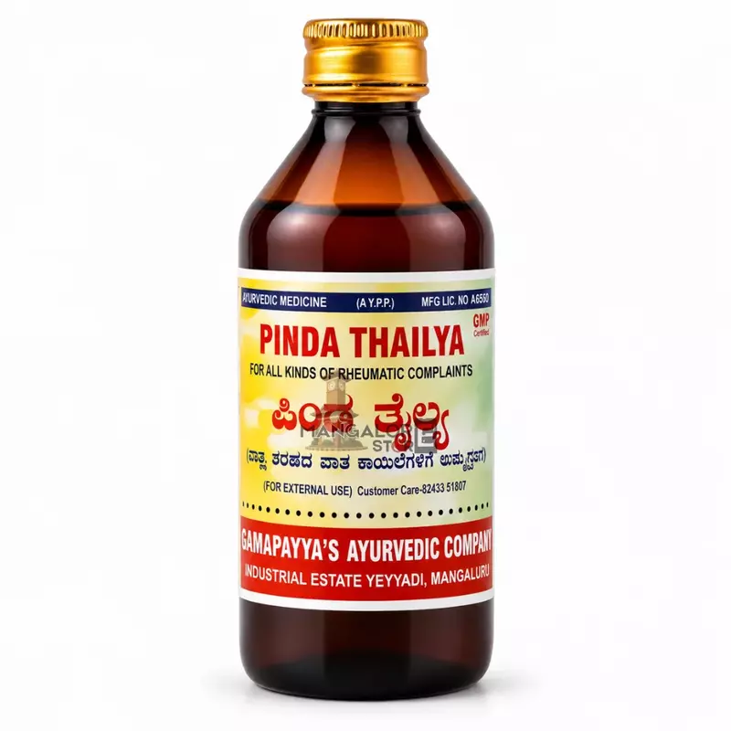 GAC Pinda Thailya