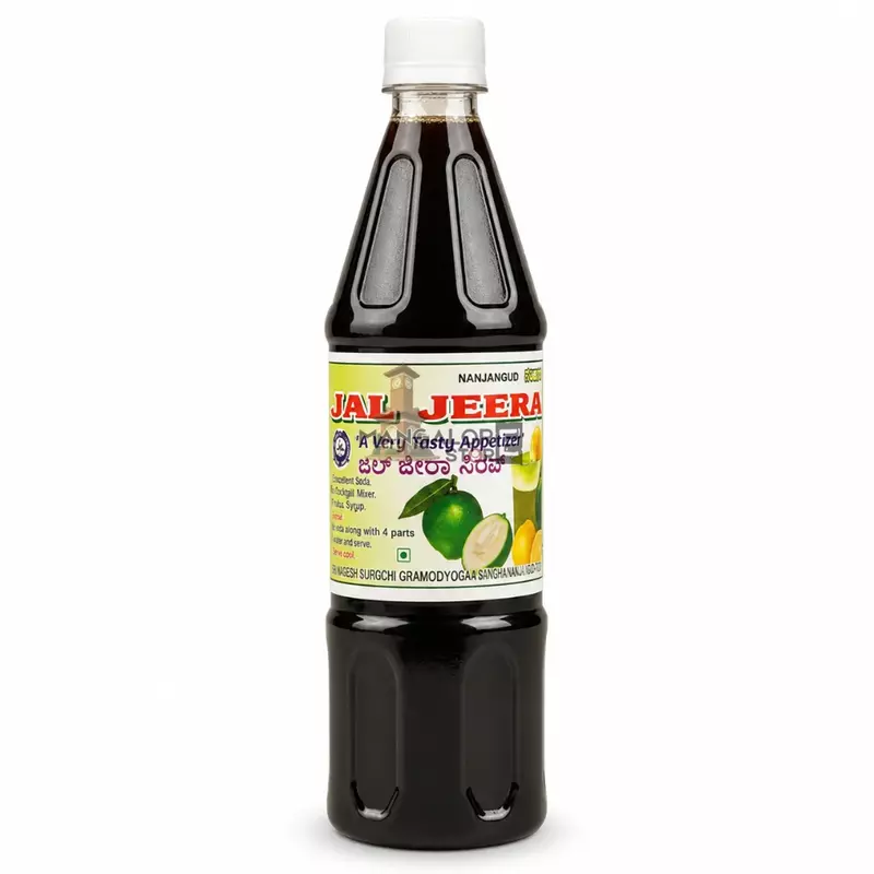 jaljeera