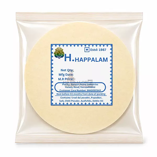 happalam-papad