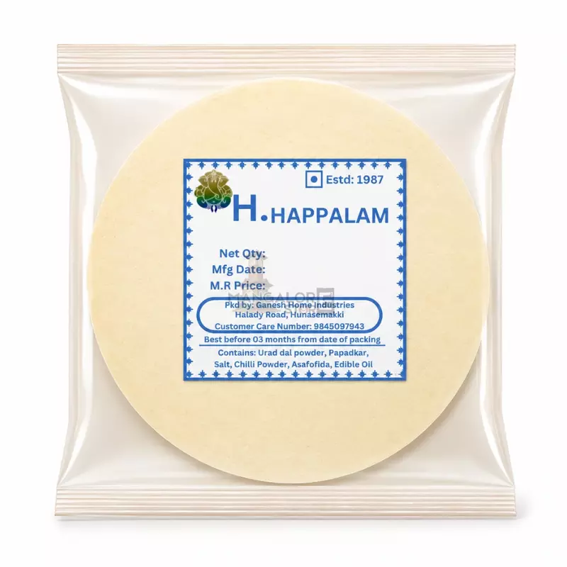 happalam-papad