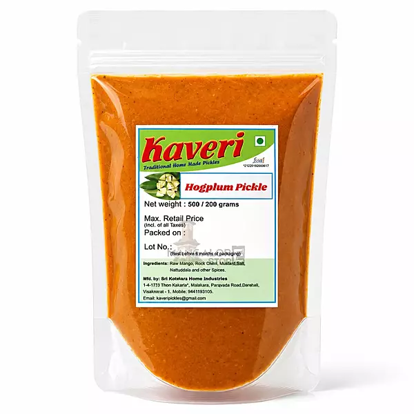 Kaveri Hog Plum Pickle