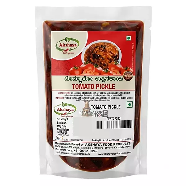 Akshaya Tomato Pickl