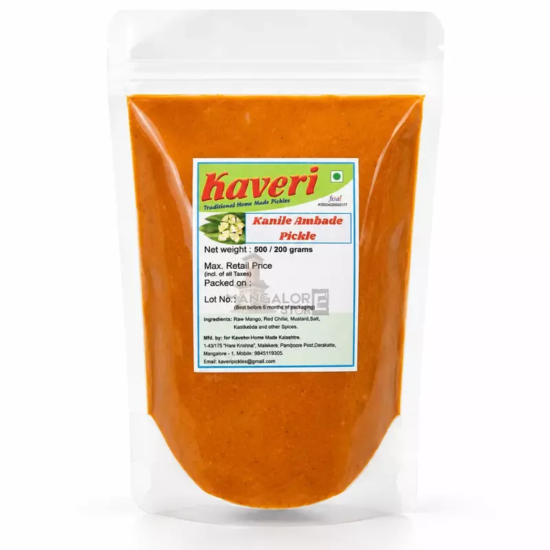 Kaveri Kanile Ambade Pickle