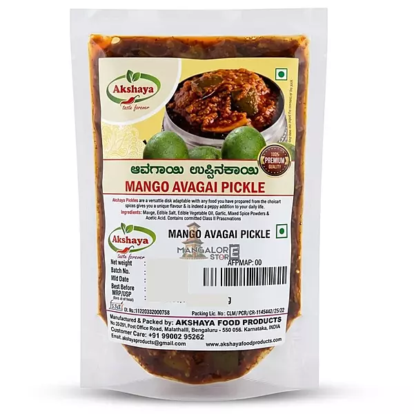 Akshaya Mango Avakai Pickle