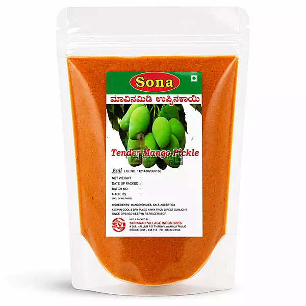 tndr-mango