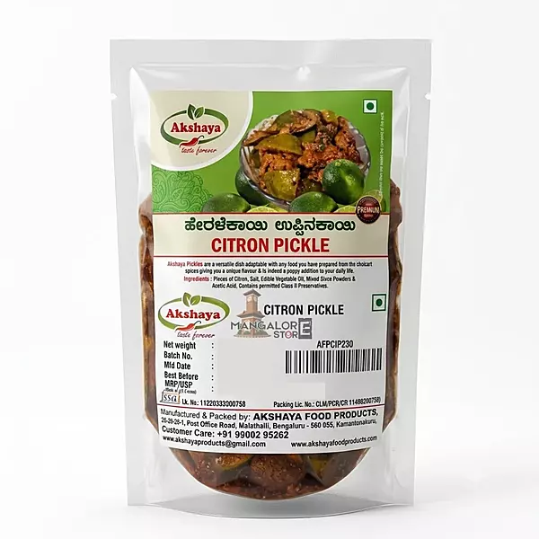 Akshaya Citron Pickle – Traditional Taste with a Tangy Twist | 200g