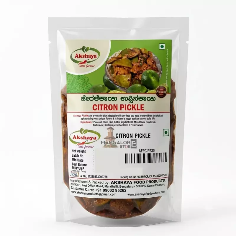 Akshaya Citron Pickle – Traditional Taste with a Tangy Twist | 200g
