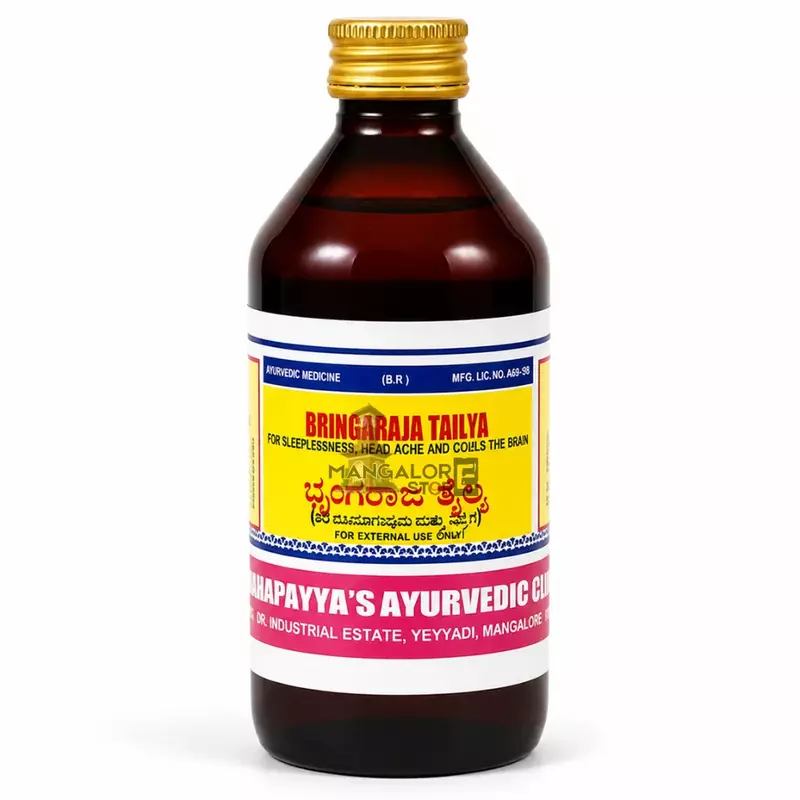 GAC Bhringaraja Taila