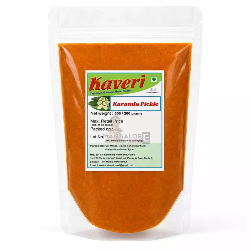Kaveri Karanda Pickle