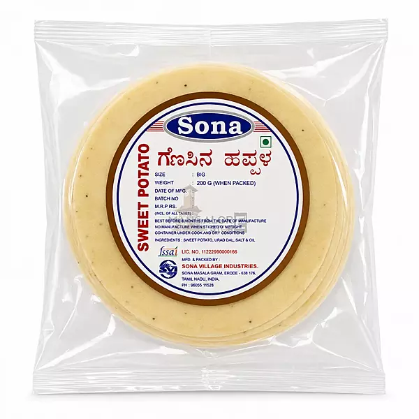 Sona Sweet Potato Papad | Traditional Crispy Papad – 200g