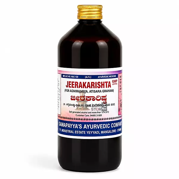 GAC Jeerakarishtam