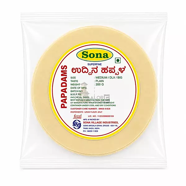 Sona Urad Dal Plain Papad | Traditional Crispy Papad – 200g